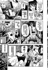 第182頁圖