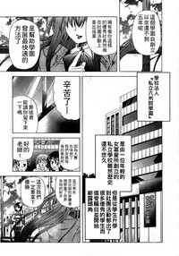 第38頁圖