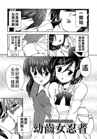 第54頁圖