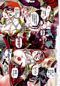 第6頁圖