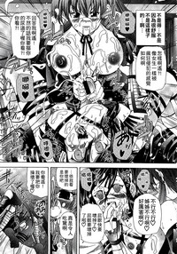 第70頁圖