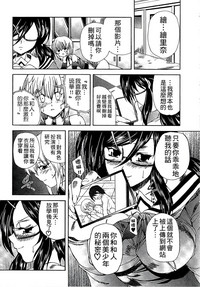 第78頁圖