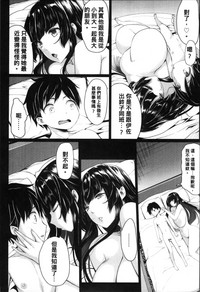 第134页图