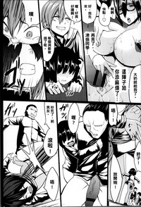 第154页图