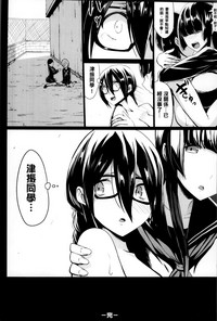 第158页图