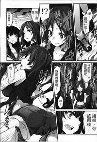 第110頁圖