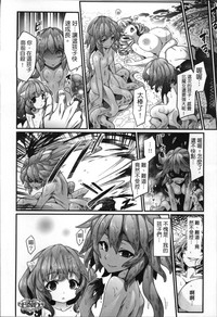 第146頁圖