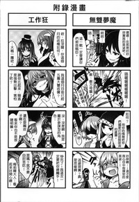 第170頁圖