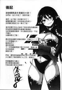 第174頁圖