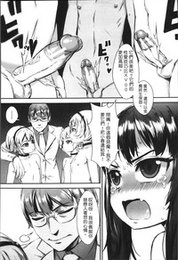 第102页图