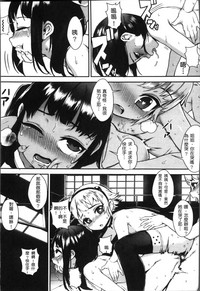第114页图