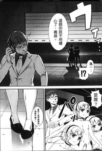 第130页图