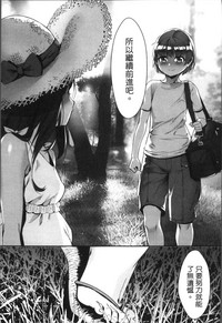 第170页图