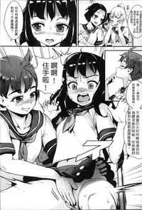 第18页图