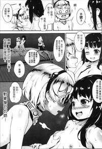 第26页图