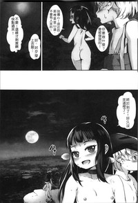 第78页图