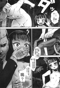 第90页图