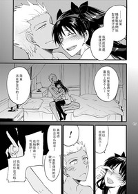 第14頁圖