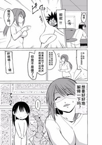 第22頁圖