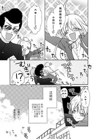 第2頁圖