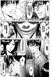 第146页图