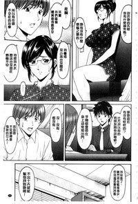 第166页图