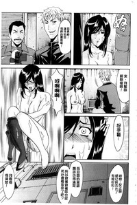 第46页图