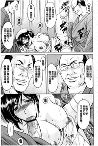 第86页图