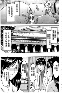 第182页图