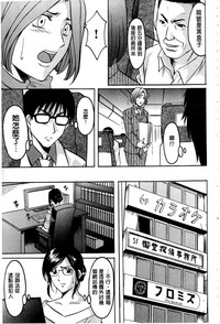第18页图