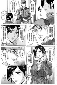 第30页图