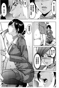 第34页图