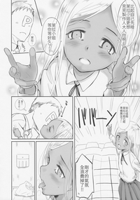 第6頁圖
