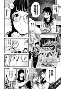 第2页 封面 - HaSM.cc