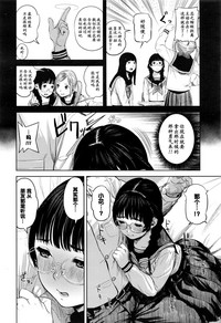 第6页 封面 - HaSM.cc