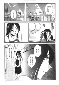 第14頁圖