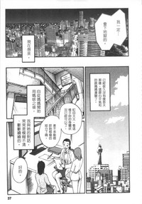 第38頁圖