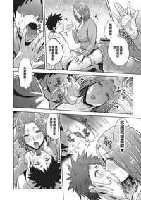 第10頁圖