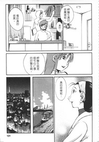 第102页图