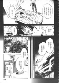 第130页图
