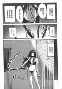 第166页图