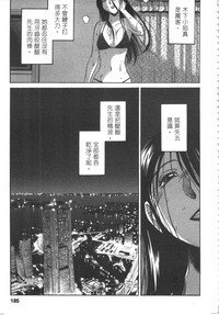 第186页图