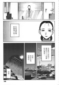 第190页图