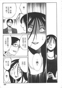 第198页图
