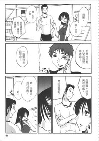 第82页图