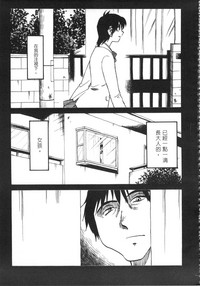 第86页图