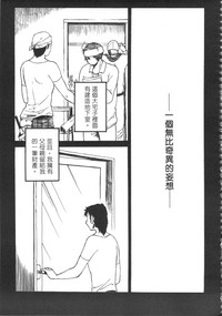 第90页图