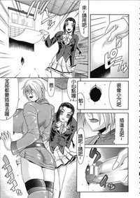 第102页图