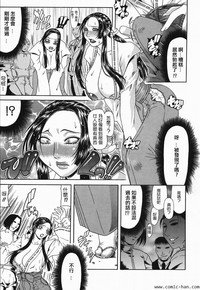 第10页图