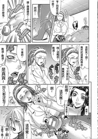 第110页图